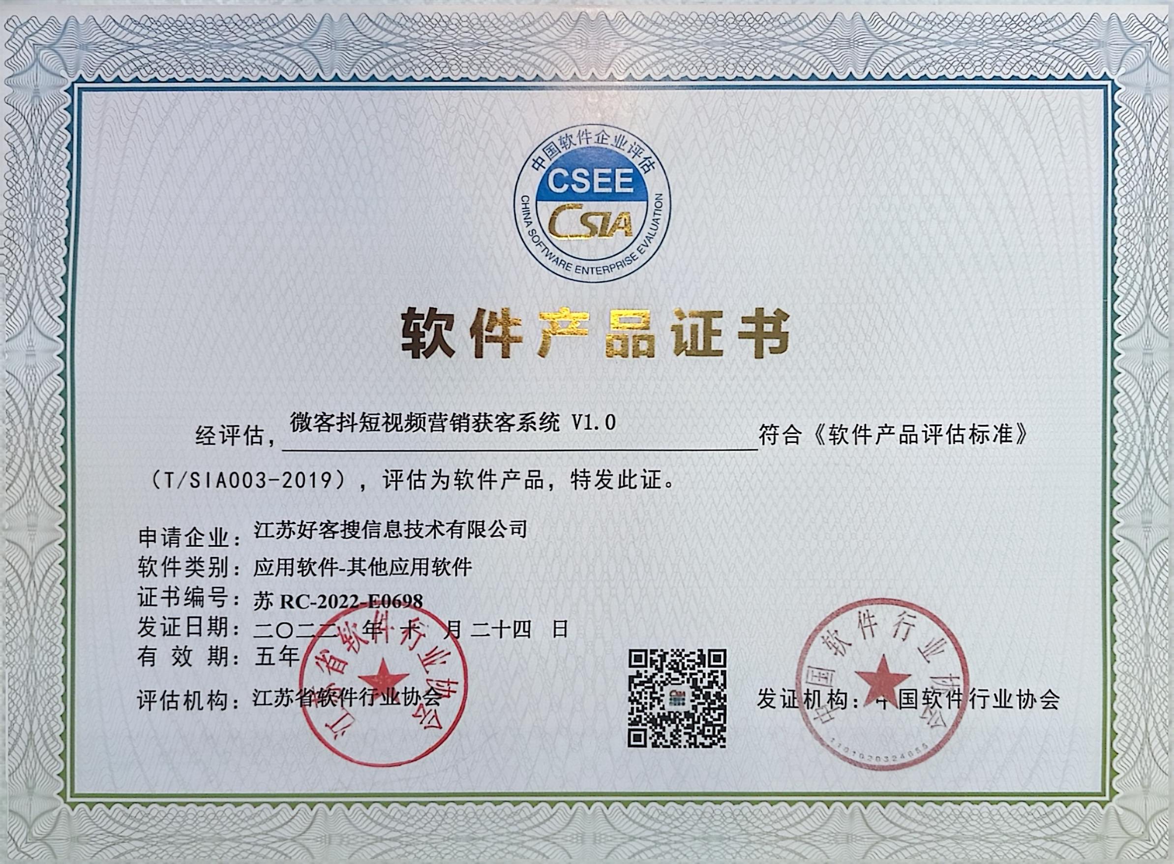 龙沙做seo的过程中哪些细节是被我们忽略的？